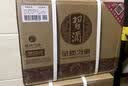 剑南春水晶剑 52度 500mL*2瓶 带盒双支礼盒 浓香型白酒（含礼品袋） 实拍图