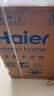 海尔（Haier）全自动滚筒烘干机烘衣服干衣机 7KG直排 除菌除螨除潮 家电补贴以旧换新京东自营 EGDZE7F 实拍图