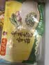 广州酒家香菇青菜包390g*2袋 12个 蔬菜包子生鲜速食早餐半成品面点减脂 实拍图