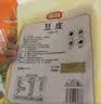 富昌 豆油皮300g 黄豆制品 腐竹皮 油豆皮 实拍图
