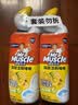 威猛先生（Mr Muscle）洁厕灵 750g*2瓶 柠檬草香 卫生间马桶清洁剂 强力除垢除菌洁厕液 实拍图