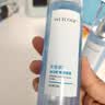 水密码冰川矿泉护肤品套装洗面奶爽肤水乳液面霜眼霜面膜礼盒生日礼物 实拍图