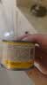 多特思猫罐头猫湿粮主食罐浓汤补水罐猫咪零食下午茶金瓜奶露60g*6罐 实拍图