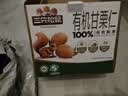 三只松鼠有机甘栗仁500g 熟制即食板栗仁栗子仁坚果休闲零食团购送礼 实拍图