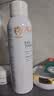 雅漾（Avene）舒泉喷雾150ML定妆补水保湿 爽肤水化妆水 男女护肤 敏肌圣诞礼物 实拍图
