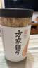 方家铺子淡干虾皮110g 海产干货不咸可打粉 紫菜蛋花汤 虾干海米干 虾米皮 实拍图