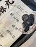 五谷磨房黑之养无糖黑芝麻丸健康零食五黑芝麻球450g 实拍图