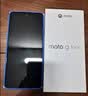 摩托罗拉 联想moto g100s 高刷LCD护眼屏 7000mAh大电池 多功能NFC 应用六开 8GB+256GB 海蓝 四年质保 实拍图