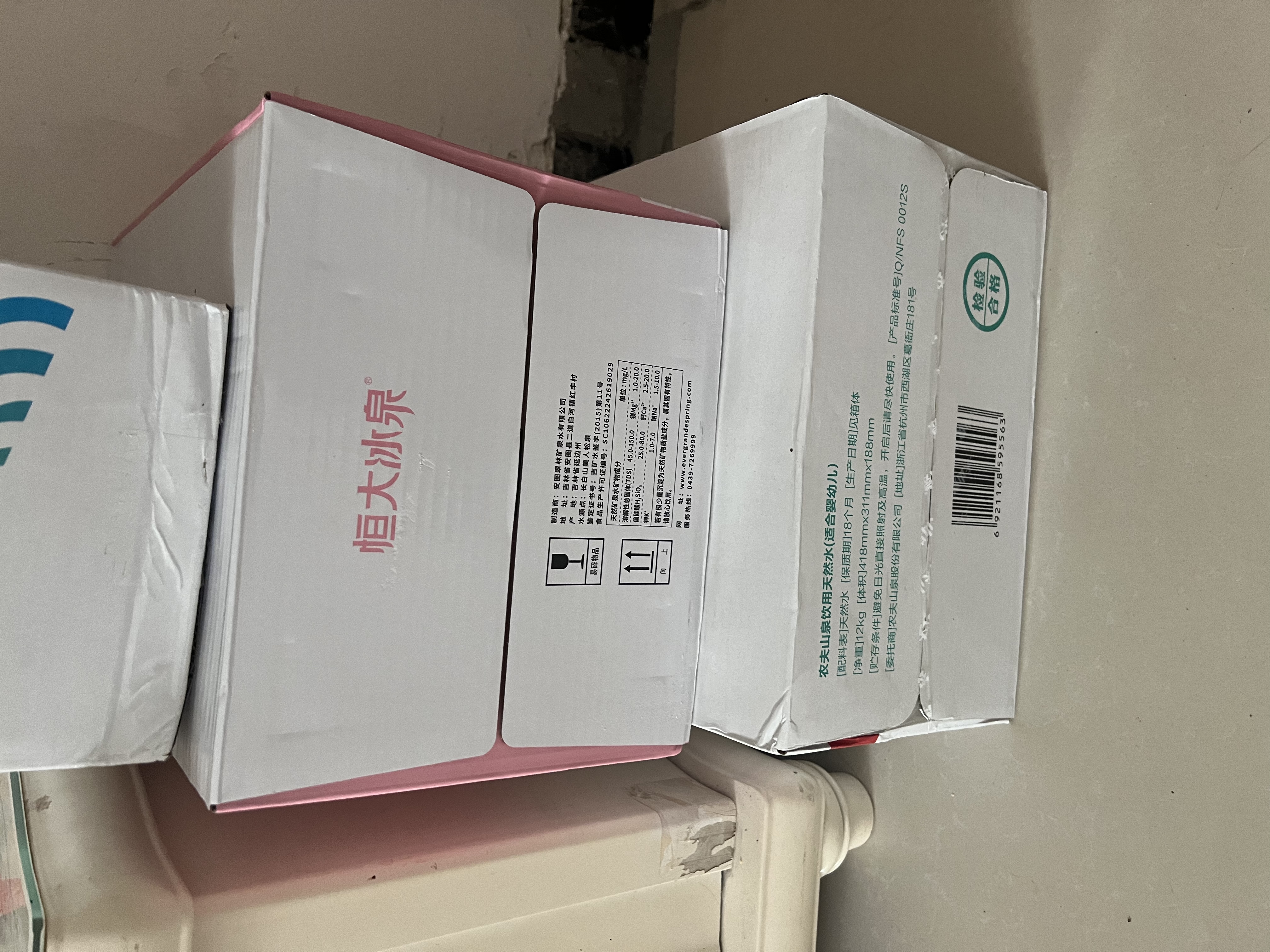 恒大冰泉长白山宝宝水婴儿水矿泉水儿童饮用水泡奶粉天然低钠 1L*6瓶整箱 实拍图