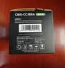 彩格cc388a碳粉适用惠普hp m1136墨粉88a m126a p1106 p1108 p1007 m1213 m1216 m202n m128fn打印机碳粉墨粉 实拍图
