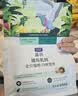 LEGENDSANDY蓝氏猎鸟乳鸽生骨肉冻干猫粮 全价成猫幼猫猫粮1.5kg 实拍图