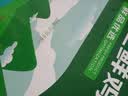 京鲜生180°安心鲜鸡蛋30枚 健康轻食 礼盒 1.5kg/盒 源头直发 实拍图