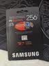 三星（SAMSUNG）256GB TF(MicroSD Express)P9固态存储卡 适配Switch2游戏机运动相机无人机内存卡 读800MB/s 实拍图