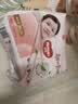 好奇（Huggies）铂金装小桃裤成长裤XXXL26片*4包(17kg以上)【散热口碑王】 实拍图