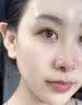 面膜美白淡斑补水保湿男女士熬夜舒缓抗皱紧致去黄气暗沉提亮肤色 实拍图