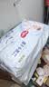 好奇（Huggies）金装小黑洞拉拉裤XL96片(12-17kg)尿不湿【速干不易红】 实拍图