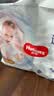 好奇（Huggies）好奇金装小黑洞拉拉裤XXL34片(15kg以上)尿不湿【速干不易红】 实拍图