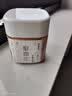新边界甜杏仁400g 新货南杏仁生甜不苦烘焙新疆原味坚果可做杏仁露 实拍图