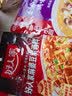好人家麻婆豆腐调料80g【麻辣鲜香】四川民间传统麻辣风味调味品 实拍图