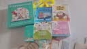 宝宝巴士jojo点读笔幼儿早教机1-3岁儿童启蒙绘本玩具睡前故事机生日礼物 1-4岁【启蒙认知_进阶版】 实拍图