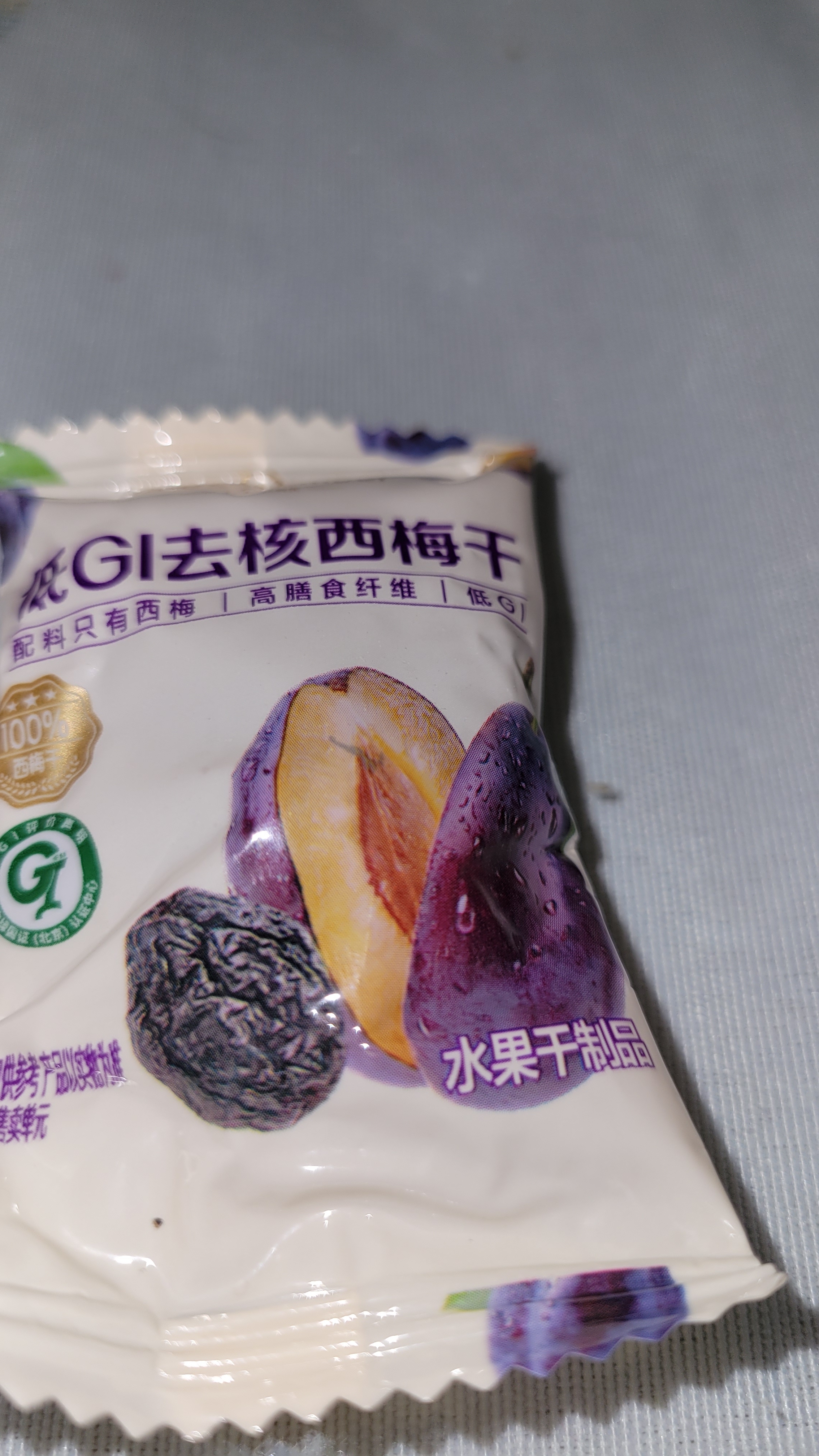1号会员店（One's Member） 无添加去核西梅干400g 蜜饯果干休闲零食办公室追剧水果干 实拍图