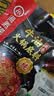 海底捞火锅底料 浓香牛油火锅底料150g 2~3人份麻辣味火锅底料 实拍图