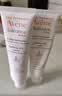雅漾（Avene）专研修护霜轻润40ML*2 舒缓泛红敏感肌保湿补水速修霜乳液面霜 实拍图