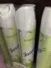MISFIT空气清新剂370ml*3瓶柠檬茉莉除臭持久留香室内净化剂车用卫生间 实拍图