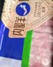 草原宏宝内蒙原切羔羊肉片 净重1斤/袋 羊肉卷 火锅食材 地标认证 实拍图