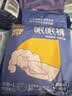 倍舒特眠眠裤 夜用裤型卫生巾安睡裤M-L码10条80-130斤京东自营安全裤 实拍图