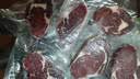 鲜京采惠选 南美Minerva草饲原切眼肉牛排1kg 2.5cm厚切 减脂健身 实拍图