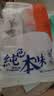 纯色本味冷冻舟山带鱼1300g 刀鱼 烧烤 (整条去嘴去尾）纯鱼肉开海季 实拍图