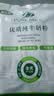 内蒙古纯牛奶粉500克无蔗糖全脂老少皆宜独立包装高钙高蛋白 独立包装纯牛奶粉【500克】1袋【共20小包】 实拍图