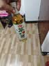 海天 原浆苹果醋480ml 果香浓郁 点蘸调味 0脂肪调味品 实拍图