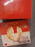 三牛白玉鲜切片饼干 芝麻味薄片韧性饼干 280g/盒 实拍图