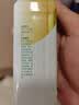 滴露（Dettol）洗衣机清洗剂强力杀菌去污消毒清洁剂滚筒波轮金装版250ml柠檬 实拍图