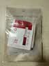 丸美套装 胶原水10ml+乳10g+面霜2g+小红笔眼霜1g体验装紧致抗皱修护 实拍图
