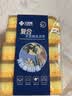 洁丽雅（Grace）剑麻木浆棉11*7*3cm 5片海绵擦百洁布厨房抹布去油污 实拍图