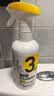 超威洁厕泡泡500ml*2 免刷洗卫生间浴室厕所马桶清洁剂洁厕灵洁厕液 实拍图
