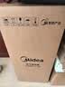 美的（Midea）【母婴级】空气净化器鼻炎家用除甲醛除烟味异味过敏原空气净化机森林家L1 Lite 实拍图