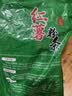 鼎芝毅红薯粉条500g 正宗无添加 南北干货火锅食材地瓜粉炖菜火锅酸辣粉 实拍图