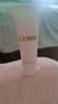 【99成新】海蓝之谜（LA MER）护手霜30ml   实拍图
