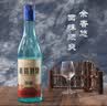 黄鹤楼酒 汉清酒 清香型白酒 53度 500ml*6瓶 整箱装 自饮送礼 实拍图
