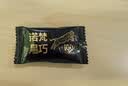 诺梵高纯黑巧克力100% 550g 0添加蔗糖生日礼物女健身零食囤货装烘焙 实拍图