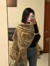 俞兆林空调房月子披肩外搭两用春秋送妈妈长辈保暖丝巾围巾母亲 米灰色 实拍图