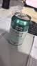天湖经典10度啤酒 330mL 1罐尝鲜试饮 实拍图