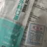 恩惠一次性医用外科口罩白色100只灭菌级过敏性鼻炎独立包装10*10袋 实拍图