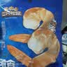 三只松鼠即食低脂虾仁50g 香辣味独立小袋减脂健身高蛋白海鲜零食 实拍图