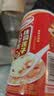 达利园桂圆莲子八宝粥送礼方便速食早餐粥即食罐头280g*12罐整箱礼盒装 实拍图