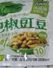 吉香居泡椒豇豆25g*10袋减盐酸豆角下饭菜即食泡菜咸菜酸豇豆酸辣 实拍图